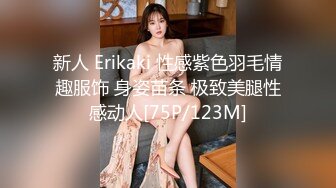 流出酒店偷拍 胖哥晚上打牌赢了钱找个美女过来