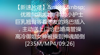 ❤️❤️极限生殖器调教！人气御姐FansOne极品网红【Nina】新世纪网黄女神，手脚束缚道具刺激强制高潮喷水