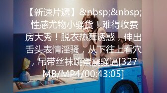 【新速片遞】&nbsp;&nbsp;漂亮大奶女友 在家吃鸡啪啪 全程上位骑乘全自动 被无套输出 白浆四溢 内射 [520MB/MP4/09:04]