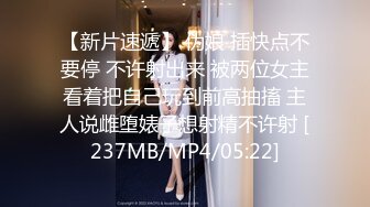 [MP4/ 447M] 熟女人妻 在家撅着大白屁屁被无套后入内射 享受肉臀极致诱惑 你能坚持几分钟