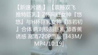 ❤️最新小厨娘美食记-抖Y百万粉丝网❤️红微密圈私密视频完整版