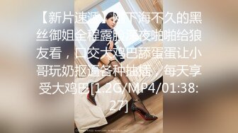 核弹巨乳和老公啪啪【巨乳妈妈】怀孕期间老公把小姨子干了【40v】 (2)