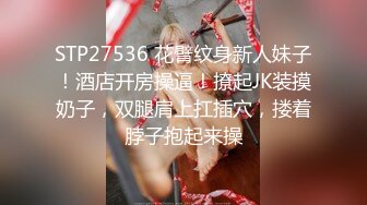 北美无套爆操留学生女神加口爆