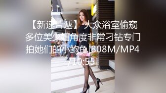 STP31059 国产AV 麻豆传媒 MPG0052 替父亲操操看新女友 李蓉蓉