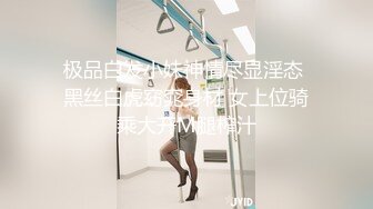 [MP4]性感骚妻制服诱惑～骚货的梦想就是做av女友被各种男人操