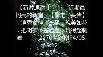 国产麻豆AV MXJ MXJ0004 EP1 恋上风俗小姐 星谷瞳