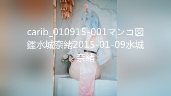 [MP4/ 1.04G]&nbsp;&nbsp; 极品土豪专享高颜值极品身材女神憨憨不憨极品骚舞 啪啪 紫微 约炮粉丝肆意做爱 内射粉穴