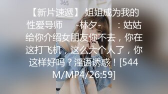 麻豆传媒 MKYWS005 性瘾的解药 我是妈妈的乖巧小狗