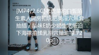 7-4赵总极品寻花第二场_约啪长发纹身妹子，主动舌吻床上啪啪，偷拍被发现