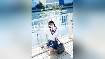 【窈窕尤物❤️新人】小奈佳✿ 极品白丝情趣护士装 婀娜身材凹凸有致鲜嫩白虎 欲血沸腾淫技 落地窗前露出爆艹内射