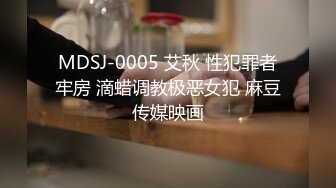 老公一出差就给他戴绿帽