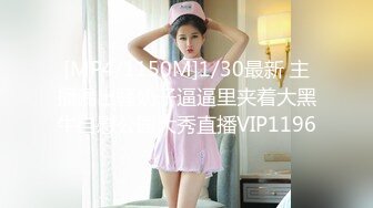 STP30035 甜美新人颜值美少女！应要求收费房！特写内裤掰穴特写，手指扣入水声哗哗，爽的高潮出水