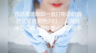 OnlyFan 谁的小可爱呀！