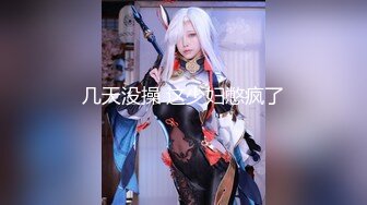 G奶护士！卧槽！奶子超级大【温柔奶牛】看了都流口水，阴毛都湿得一塌糊涂，镜头前多少人沦陷在这对胸器中 (6)