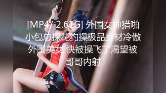 STP23383 天美传媒TM0142 欲求不满大儿媳独居公公厕所后入狠操骚情大儿媳-虞姬