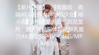 FC2-PPV-1672335 因为疫情无法出去工作的妹纸❤️刚出道还很害羞