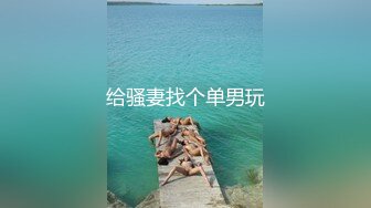 【新速片遞】&nbsp;&nbsp;我最喜欢的日韩情侣自拍第25弹 韩国极品美人与男友在床上艹逼，颜值很是不错！[5.1G/MP4/00:21:09]