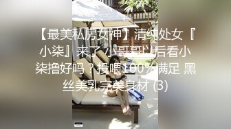 STP18908 软绵绵无力极品白皙巨乳妹子道具自慰诱惑，逼逼无毛浴室洗澡从下往上视角假吊抽插