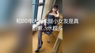 -超正点极品美女李诗毫无保留展示美好玉体  用剃刀刮逼毛