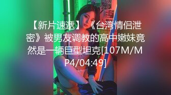 夏滢.小区物业性侵无礼的女业主.巨乳业主淫水直流.麻豆传媒映画原创中文收藏版