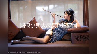 精主TV  极品Cos性爱花火女主の调教 淫语玉足挑逗玩弄 又滑又嫩白虎小穴 榨汁中出劲射太爽了