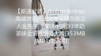 91KCM-029.莉娜.儿媳妇不穿内裤诱惑公公.91制片