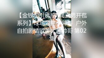 商场女厕极限特写镜头偸拍络绎不绝少女少妇方便~菊花美鲍近在咫尺有极品大阴唇 (3)