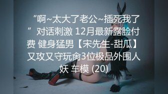 【果条果贷16】本次逾期35位主角（网红，学妹，少妇）再次打造全新视觉盛宴18