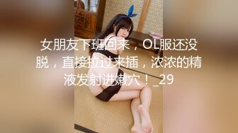 AI脱衣裸舞热舞~福利姬~网红~韩国BJ女主播~绿播秒变黄播【629V】 (34)