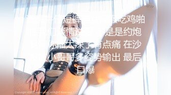 好纯啊【学生妹妹】，护理系才艺主播，缺钱了要下海~清冷系校园风，美少女娇羞惹人怜，真不错