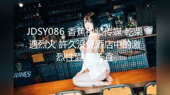 气质嫂子既视感！欲求不满日本美熟妇「NANAKO」OF日常私拍 酷爱自慰表情淫荡放浪【第二弹】 (1)