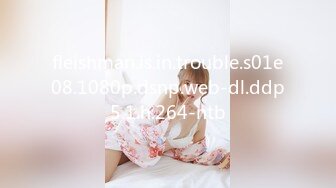 【OnlyFans】台湾贫乳嫩妹【catmint_薄荷】自慰白浆横流 付费订阅合集【59V】 (29)