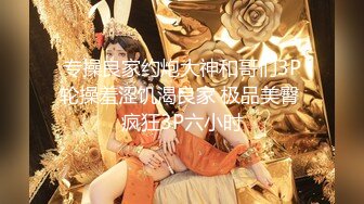 [MP4/ 627M] 探花阿杰约操纹身妹妹，马尾辫满背纹身，抓着奶子吸，扶腰后入抽插，很是享受