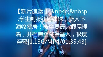 [MP4]STP32688 白狐狸少女呆萌可愛全程露臉短裙裝誘惑，聽狼友指揮脫光奶子發育的不錯 VIP0600