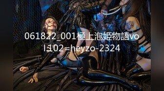 061822_001極上泡姫物語vol.102=heyzo-2324