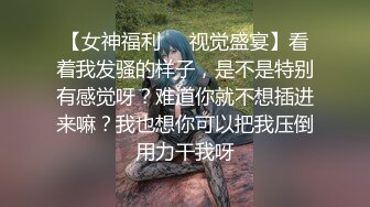 老铁们对这哥们羡慕不已，妹子不仅长得好看，身材还好 乖得像个绵羊，让她穿上丝袜 69打炮，打完炮了还给你按摩，太贴心了