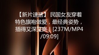 门事件 6万一次的金逼姐✿刚准备结婚的女友给戴了个无敌大绿帽，为还债以逼抵债，聊天记录炸裂