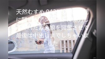 [MP4/ 498M]&nbsp;&nbsp;干劲利速高品质探花，168CM纤细美腿小妹，舌吻伸进衣服摸奶子，69姿势舔逼