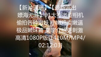 [HD/0.4G] 2024-07-06 蜜桃影像PMF-005妈妈给我的每日性关爱