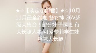 秀人网极品女神嫩模阿姣高端私拍