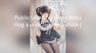 Public sharking video featuring a cute Japanese chick (2)