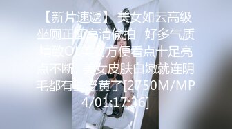 【超人气女神】6.10火遍全网高颜值女神《汝》淫靡多汁无毛白虎穴 真滑爆艹拉丝 后庭开发反差女神