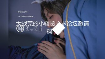 新作 换妻界的顶流新加坡华裔【爱玩夫妻】从10对夫妻交换派对认识了这对夫妻，床单太湿了！没想到她居然喷了这么多水！2