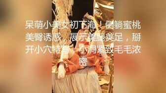 漂亮韵味少妇吃鸡 我累了 躺下来 美艳少妇技术不错 身材也很性感