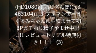 【兰儿小主】040女闺蜜的心伤！YC-190912-3