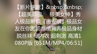 韩国芸能界の悲惨な门事情,酒店约会情人,抽插不停,高潮不断,女的一直淫叫