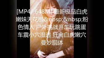 STP24749 长发御姐范美少妇，声音很有磁性，第一人称道具深喉再插穴自慰，特写逼逼经典户型