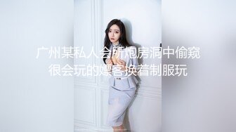 宅男必备，呻吟声销魂推特巨乳00后圈养母狗【可可咪】性爱私拍，大奶肥臀道具紫薇3P前后进2