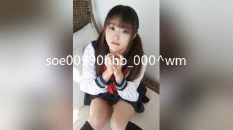 [MP4/ 848M] 睡觉中的妹妹！被窝里拉起来激情3P！苗条身材贫乳，一个操逼一个插嘴，怼着小穴猛操