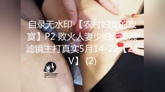 [MP4]STP32524 网黄界的黑马&nbsp;&nbsp;瀑布式喷水【翘臂桃桃】泰国游，到健身房玩跳蛋，牛郎圈找牛郎，被操的大喷水，这娘们真会整活 VIP0600